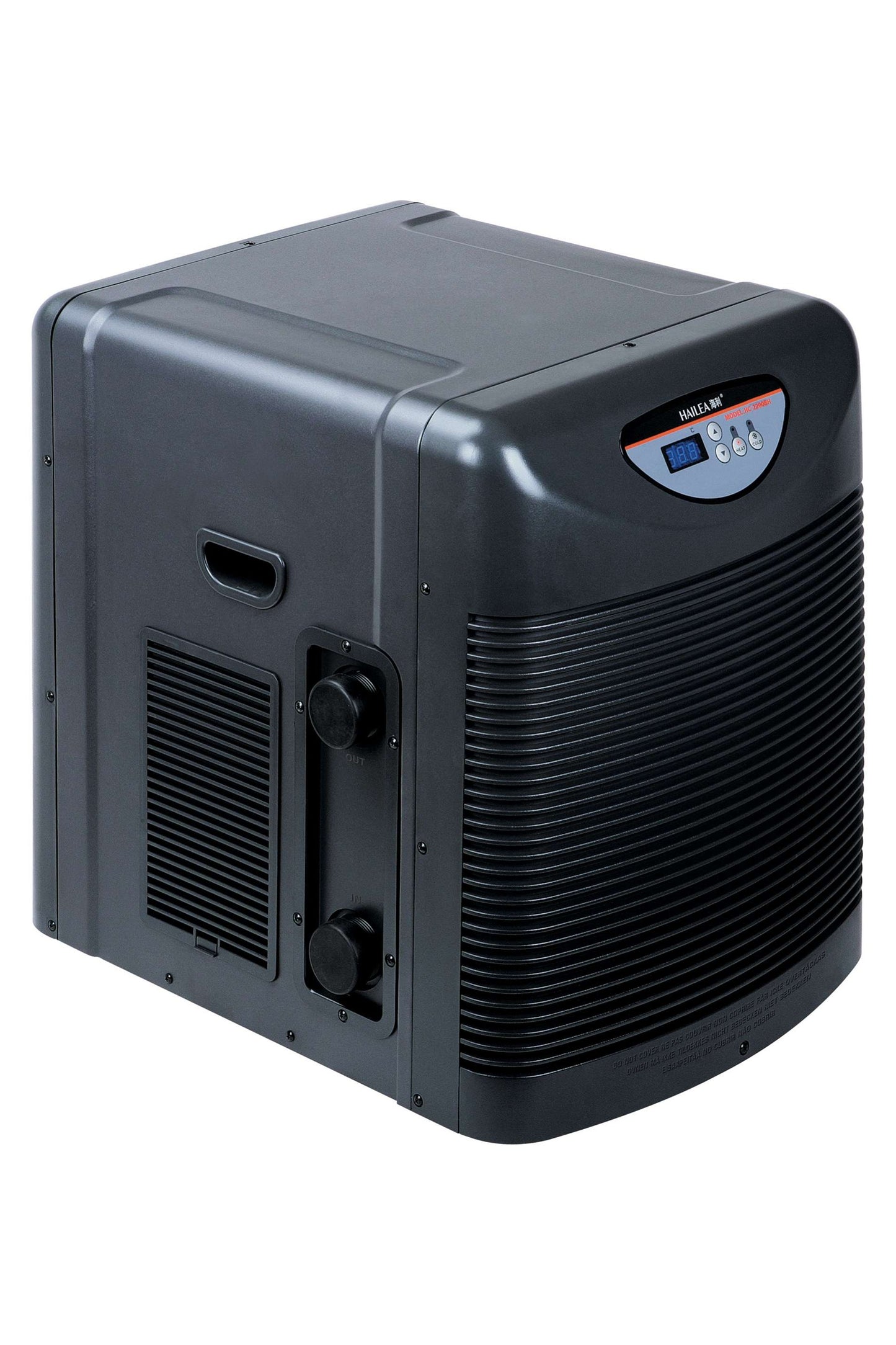 HAILEA - Nuevo Refrigerador HC-2200-BH-ECO