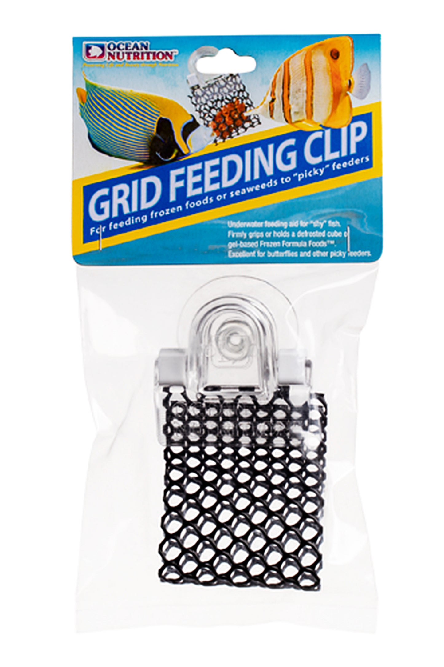 Ocean Nutrition – Grid Feeder Clip